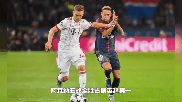 关于哈兰德新星出色防守表现突出，塞尔维亚队前途光明！观众掌声雷动的信息-九游官方网站